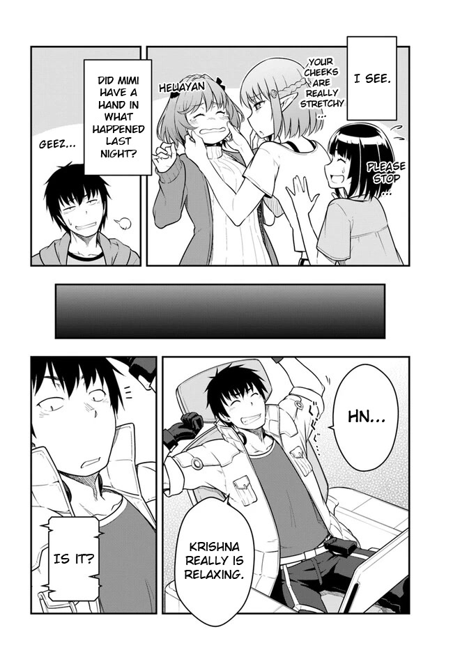 Mezametara Saikyou Soubi to Uchuusen-Mochi Datta no de, Ikkodate Mezashite Youhei Toshite Jiyuu ni Ikitai Chapter 32.1 - Page 5