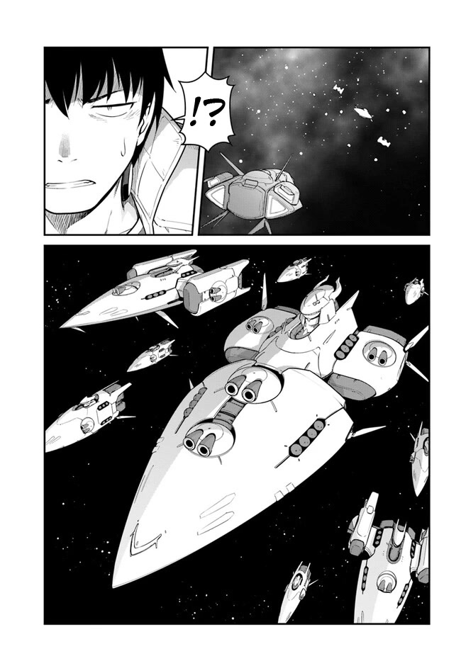 Mezametara Saikyou Soubi to Uchuusen-Mochi Datta no de, Ikkodate Mezashite Youhei Toshite Jiyuu ni Ikitai Chapter 32.2 - Page 10