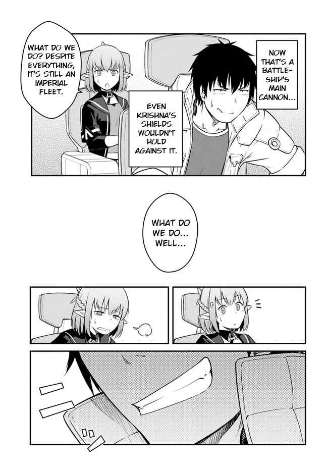 Mezametara Saikyou Soubi to Uchuusen-Mochi Datta no de, Ikkodate Mezashite Youhei Toshite Jiyuu ni Ikitai Chapter 32.2 - Page 12