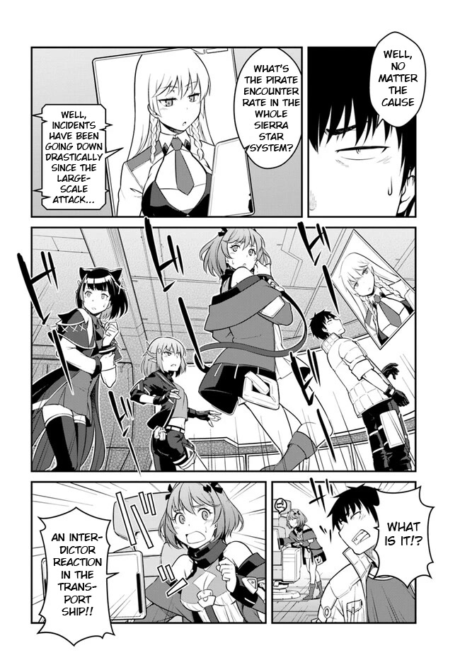 Mezametara Saikyou Soubi to Uchuusen-Mochi Datta no de, Ikkodate Mezashite Youhei Toshite Jiyuu ni Ikitai Chapter 32.2 - Page 3