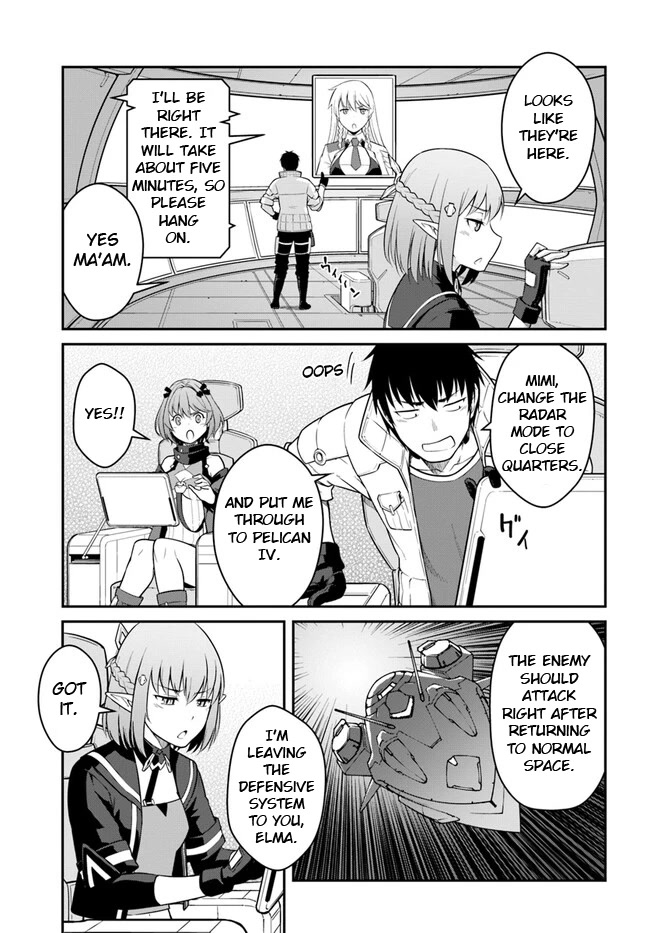 Mezametara Saikyou Soubi to Uchuusen-Mochi Datta no de, Ikkodate Mezashite Youhei Toshite Jiyuu ni Ikitai Chapter 32.2 - Page 4