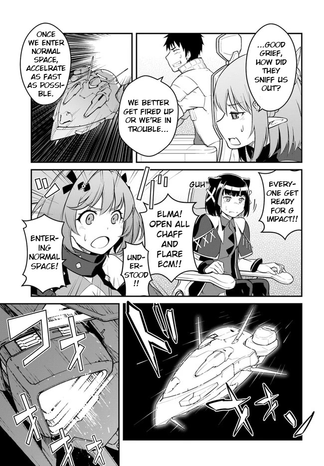 Mezametara Saikyou Soubi to Uchuusen-Mochi Datta no de, Ikkodate Mezashite Youhei Toshite Jiyuu ni Ikitai Chapter 32.2 - Page 8