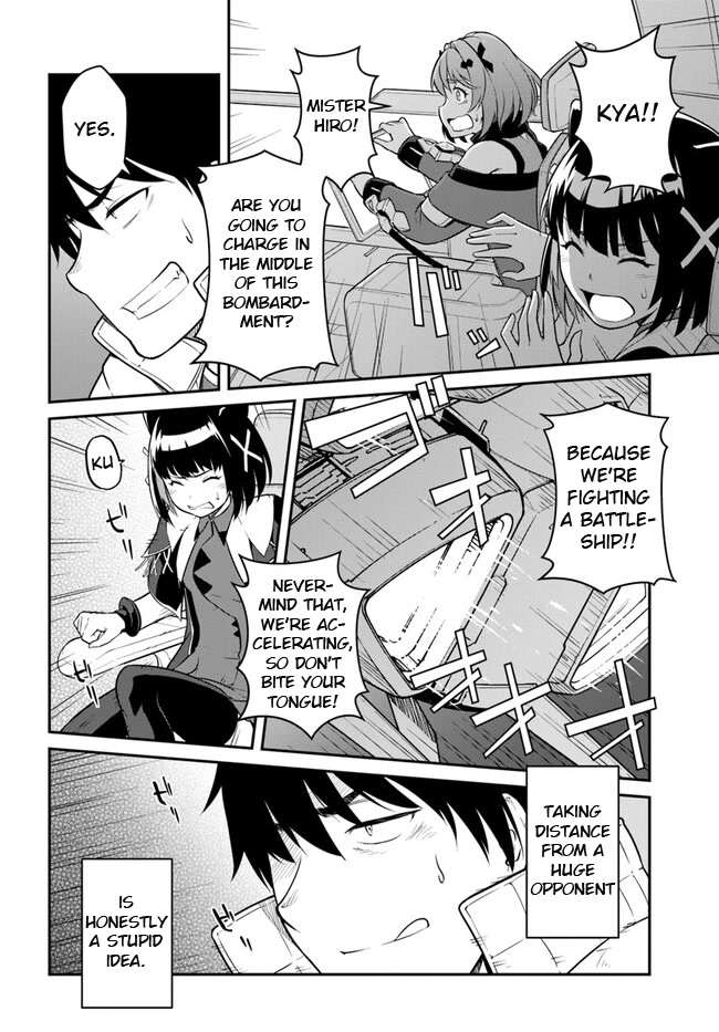 Mezametara Saikyou Soubi to Uchuusen-Mochi Datta no de, Ikkodate Mezashite Youhei Toshite Jiyuu ni Ikitai Chapter 33.1 - Page 1