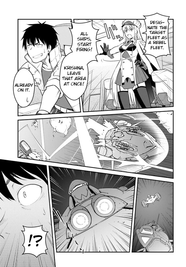 Mezametara Saikyou Soubi to Uchuusen-Mochi Datta no de, Ikkodate Mezashite Youhei Toshite Jiyuu ni Ikitai Chapter 33.1 - Page 14