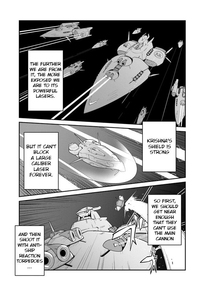Mezametara Saikyou Soubi to Uchuusen-Mochi Datta no de, Ikkodate Mezashite Youhei Toshite Jiyuu ni Ikitai Chapter 33.1 - Page 2