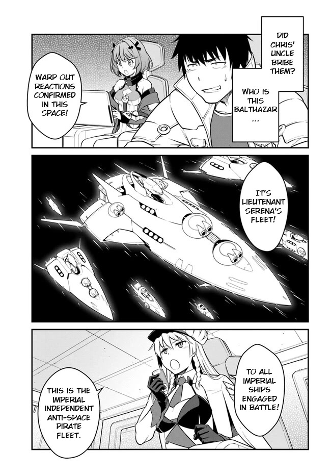 Mezametara Saikyou Soubi to Uchuusen-Mochi Datta no de, Ikkodate Mezashite Youhei Toshite Jiyuu ni Ikitai Chapter 33.1 - Page 8