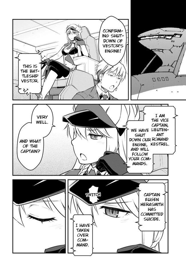 Mezametara Saikyou Soubi to Uchuusen-Mochi Datta no de, Ikkodate Mezashite Youhei Toshite Jiyuu ni Ikitai Chapter 33.2 - Page 0