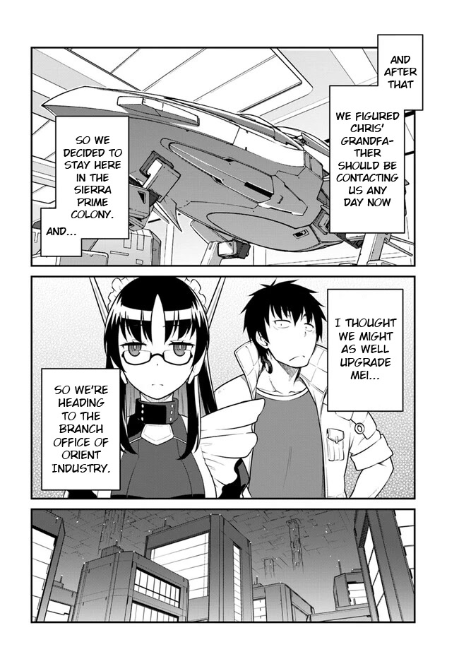 Mezametara Saikyou Soubi to Uchuusen-Mochi Datta no de, Ikkodate Mezashite Youhei Toshite Jiyuu ni Ikitai Chapter 33.2 - Page 6