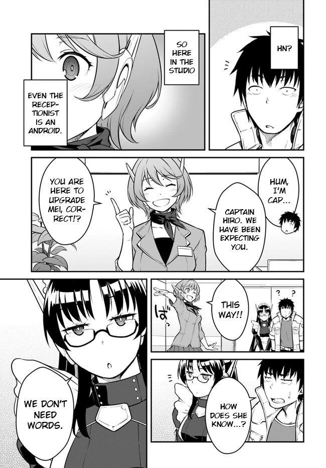 Mezametara Saikyou Soubi to Uchuusen-Mochi Datta no de, Ikkodate Mezashite Youhei Toshite Jiyuu ni Ikitai Chapter 34.1 - Page 0