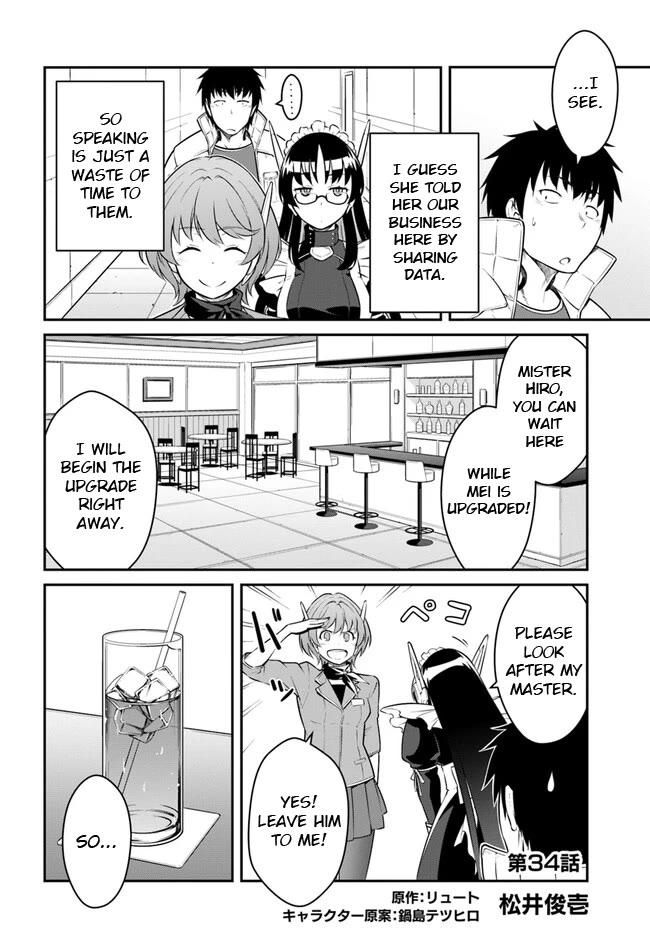 Mezametara Saikyou Soubi to Uchuusen-Mochi Datta no de, Ikkodate Mezashite Youhei Toshite Jiyuu ni Ikitai Chapter 34.1 - Page 1