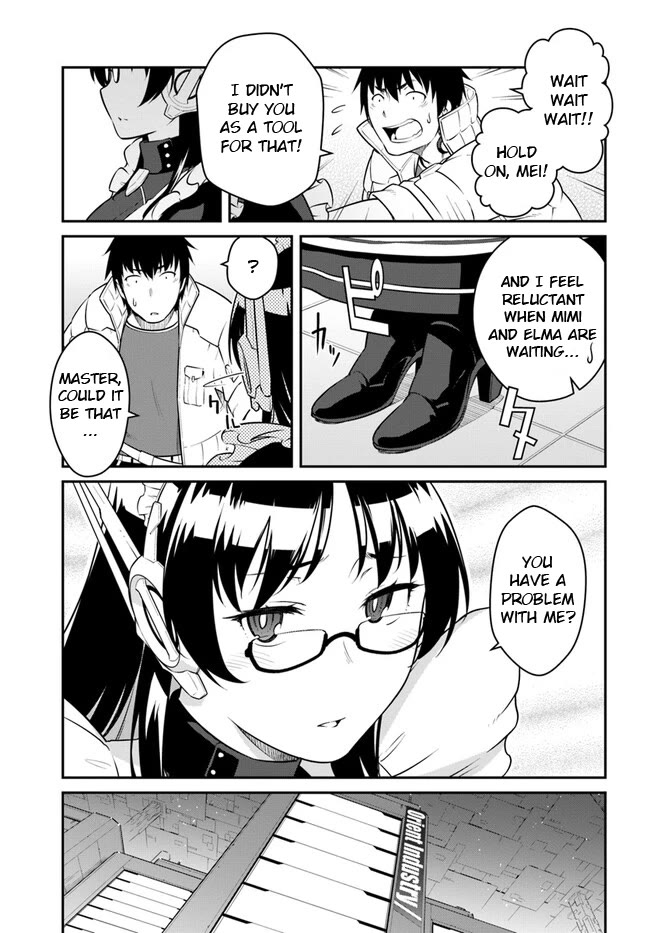 Mezametara Saikyou Soubi to Uchuusen-Mochi Datta no de, Ikkodate Mezashite Youhei Toshite Jiyuu ni Ikitai Chapter 34.1 - Page 12
