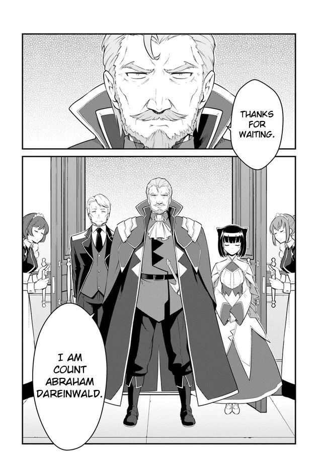 Mezametara Saikyou Soubi to Uchuusen-Mochi Datta no de, Ikkodate Mezashite Youhei Toshite Jiyuu ni Ikitai Chapter 34.2 - Page 15
