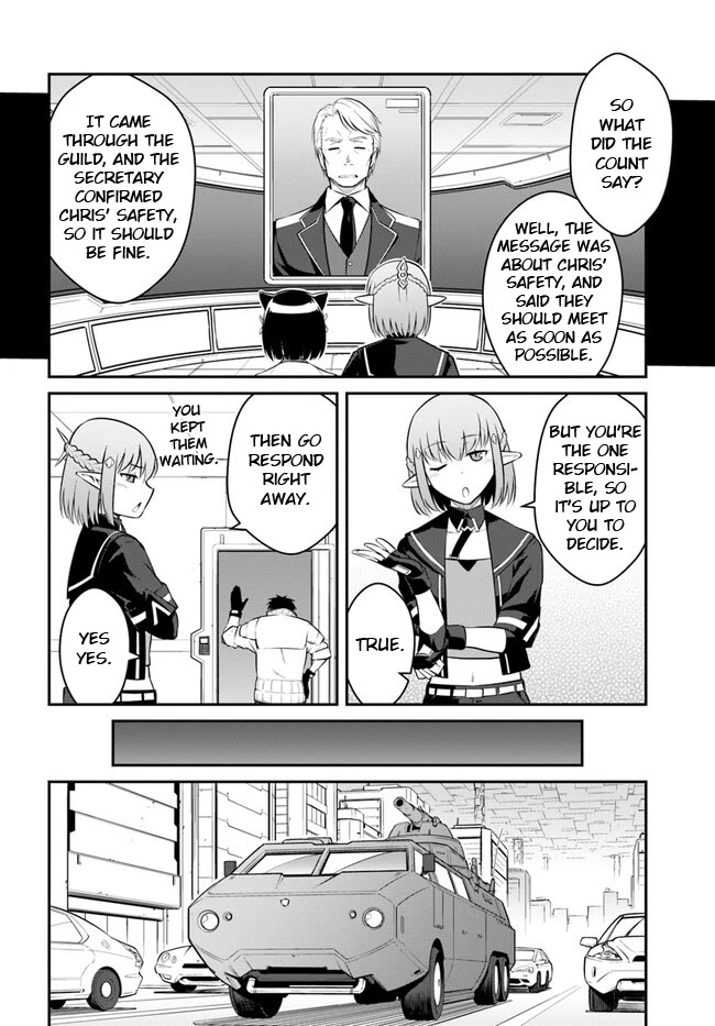 Mezametara Saikyou Soubi to Uchuusen-Mochi Datta no de, Ikkodate Mezashite Youhei Toshite Jiyuu ni Ikitai Chapter 34.2 - Page 5
