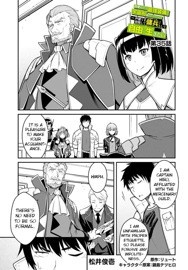 Mezametara Saikyou Soubi to Uchuusen-Mochi Datta no de, Ikkodate Mezashite Youhei Toshite Jiyuu ni Ikitai Chapter 35.1 - Page 0