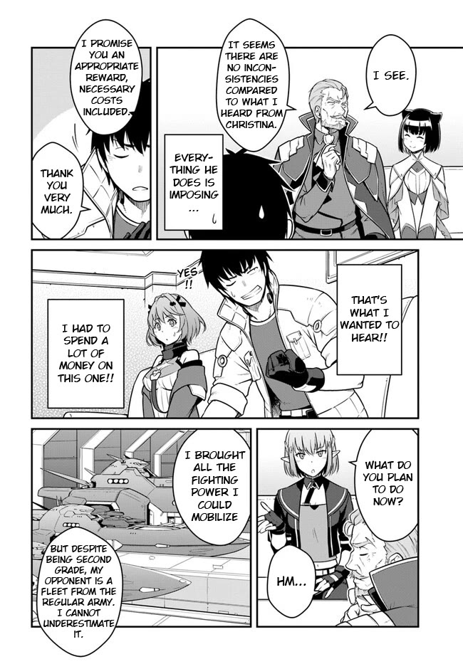 Mezametara Saikyou Soubi to Uchuusen-Mochi Datta no de, Ikkodate Mezashite Youhei Toshite Jiyuu ni Ikitai Chapter 35.1 - Page 5