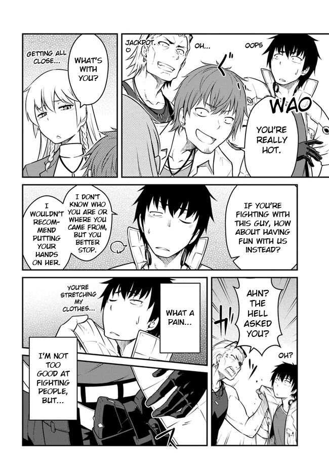 Mezametara Saikyou Soubi to Uchuusen-Mochi Datta no de, Ikkodate Mezashite Youhei Toshite Jiyuu ni Ikitai Chapter 35.2 - Page 3