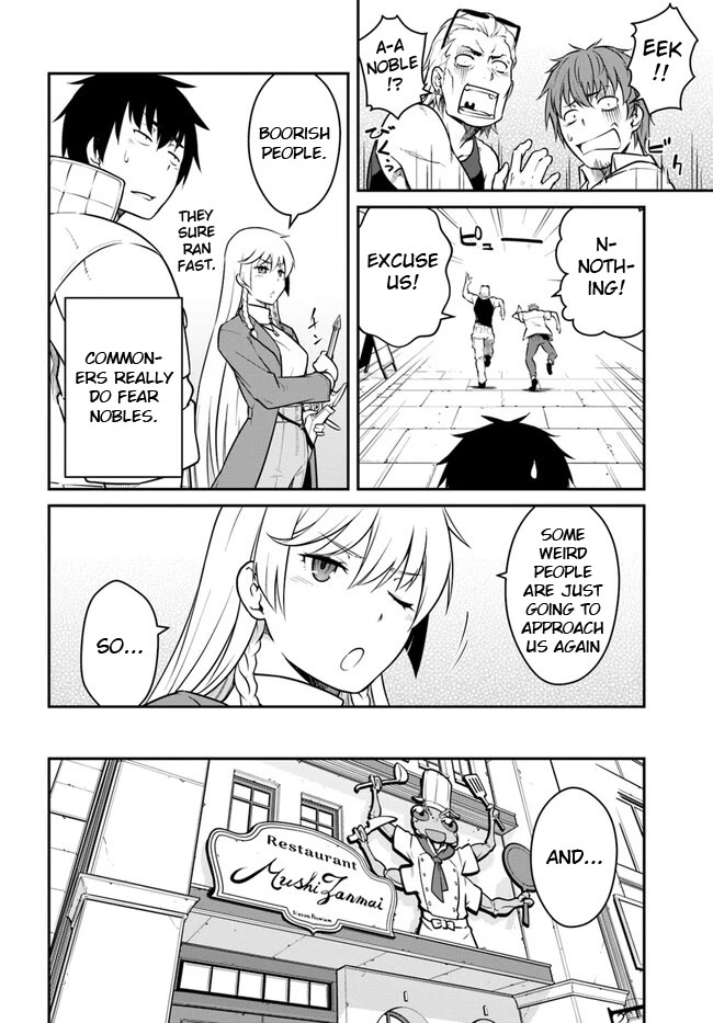 Mezametara Saikyou Soubi to Uchuusen-Mochi Datta no de, Ikkodate Mezashite Youhei Toshite Jiyuu ni Ikitai Chapter 35.2 - Page 5