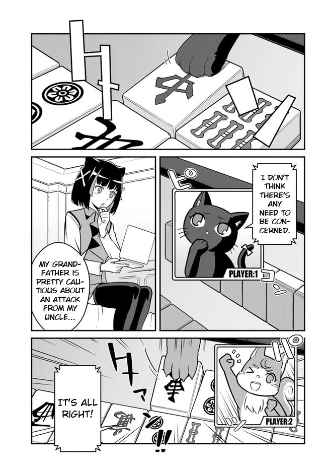 Mezametara Saikyou Soubi to Uchuusen-Mochi Datta no de, Ikkodate Mezashite Youhei Toshite Jiyuu ni Ikitai Chapter 36.2 - Page 0