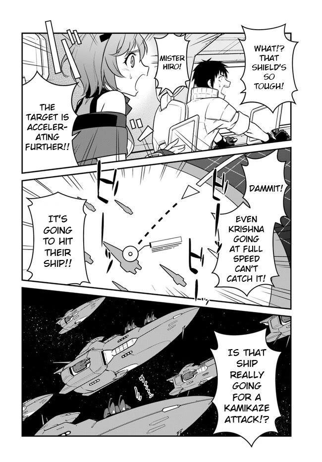 Mezametara Saikyou Soubi to Uchuusen-Mochi Datta no de, Ikkodate Mezashite Youhei Toshite Jiyuu ni Ikitai Chapter 36.2 - Page 13