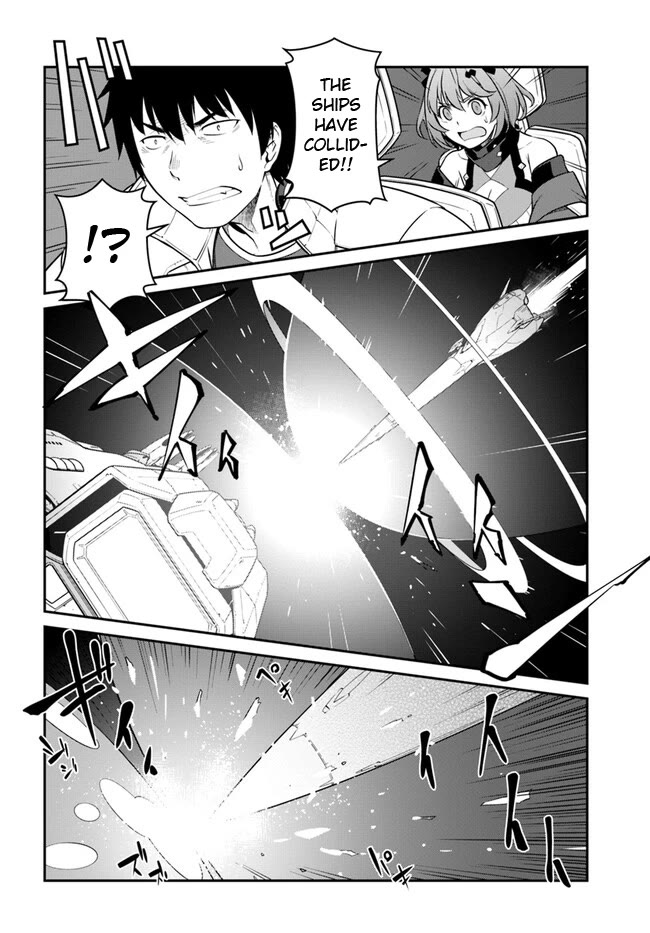 Mezametara Saikyou Soubi to Uchuusen-Mochi Datta no de, Ikkodate Mezashite Youhei Toshite Jiyuu ni Ikitai Chapter 36.2 - Page 15