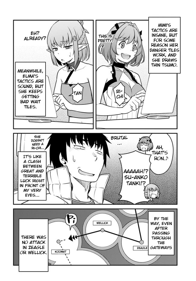 Mezametara Saikyou Soubi to Uchuusen-Mochi Datta no de, Ikkodate Mezashite Youhei Toshite Jiyuu ni Ikitai Chapter 36.2 - Page 3