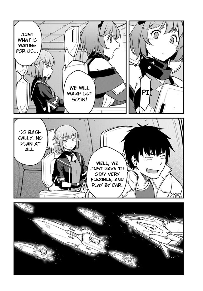 Mezametara Saikyou Soubi to Uchuusen-Mochi Datta no de, Ikkodate Mezashite Youhei Toshite Jiyuu ni Ikitai Chapter 36.2 - Page 7