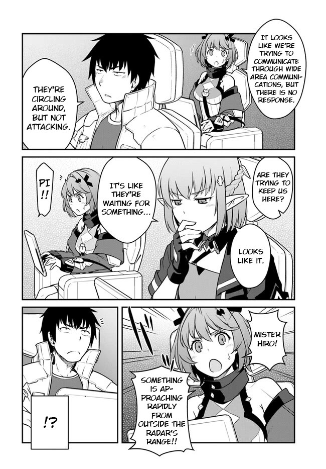 Mezametara Saikyou Soubi to Uchuusen-Mochi Datta no de, Ikkodate Mezashite Youhei Toshite Jiyuu ni Ikitai Chapter 36.2 - Page 9