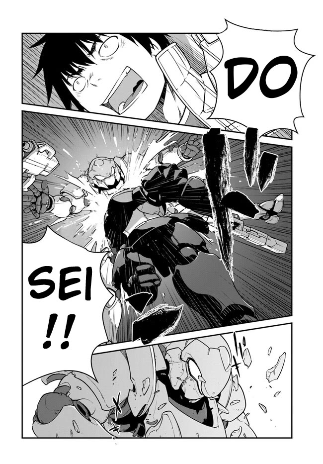 Mezametara Saikyou Soubi to Uchuusen-Mochi Datta no de, Ikkodate Mezashite Youhei Toshite Jiyuu ni Ikitai Chapter 37.2 - Page 5