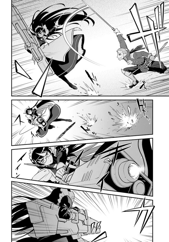 Mezametara Saikyou Soubi to Uchuusen-Mochi Datta no de, Ikkodate Mezashite Youhei Toshite Jiyuu ni Ikitai Chapter 38.1 - Page 1