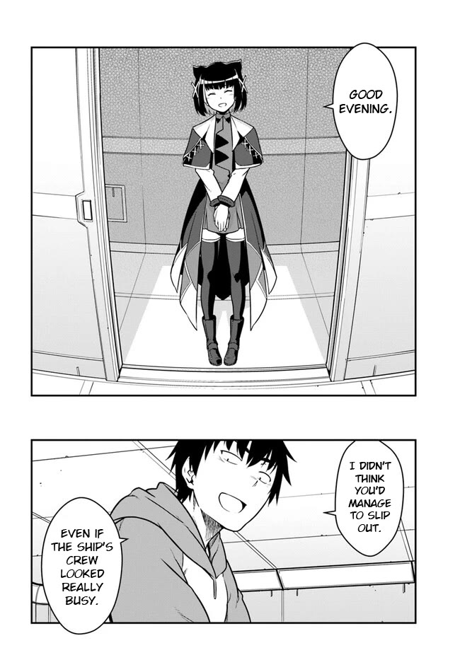 Mezametara Saikyou Soubi to Uchuusen-Mochi Datta no de, Ikkodate Mezashite Youhei Toshite Jiyuu ni Ikitai Chapter 38.2 - Page 7