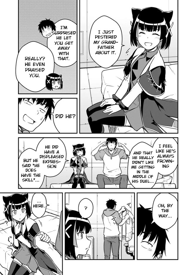Mezametara Saikyou Soubi to Uchuusen-Mochi Datta no de, Ikkodate Mezashite Youhei Toshite Jiyuu ni Ikitai Chapter 38.2 - Page 8