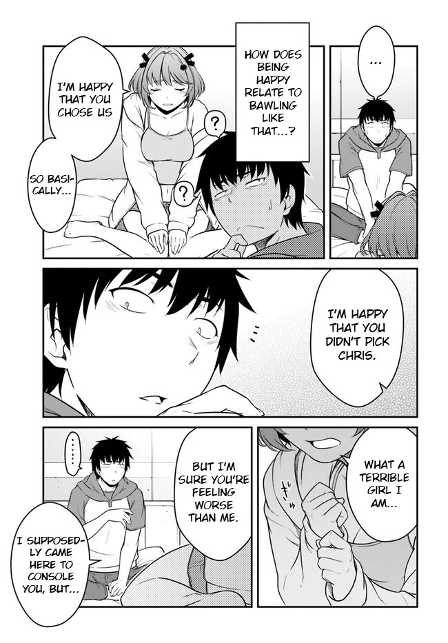 Mezametara Saikyou Soubi to Uchuusen-Mochi Datta no de, Ikkodate Mezashite Youhei Toshite Jiyuu ni Ikitai Chapter 39.1 - Page 6
