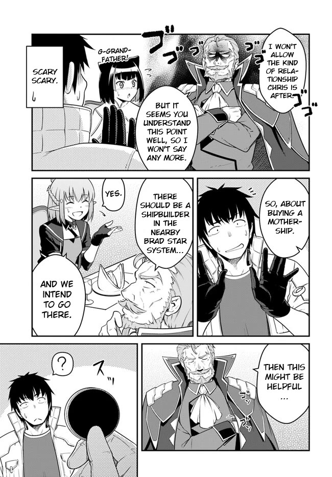 Mezametara Saikyou Soubi to Uchuusen-Mochi Datta no de, Ikkodate Mezashite Youhei Toshite Jiyuu ni Ikitai Chapter 39.2 - Page 10