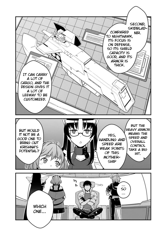 Mezametara Saikyou Soubi to Uchuusen-Mochi Datta no de, Ikkodate Mezashite Youhei Toshite Jiyuu ni Ikitai Chapter 39.2 - Page 2