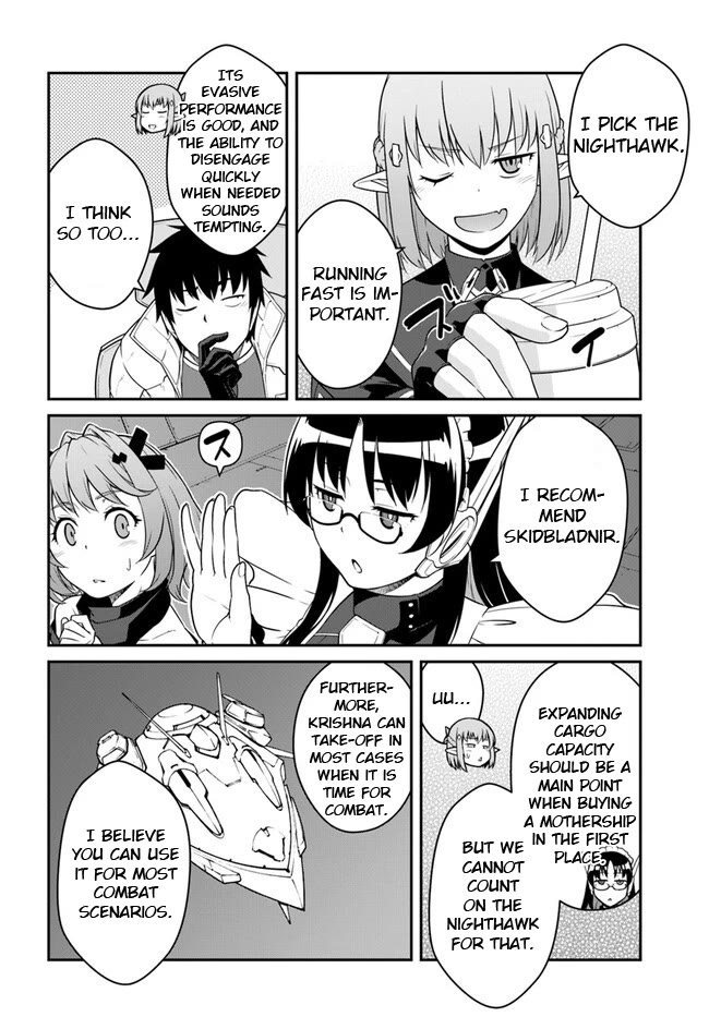 Mezametara Saikyou Soubi to Uchuusen-Mochi Datta no de, Ikkodate Mezashite Youhei Toshite Jiyuu ni Ikitai Chapter 39.2 - Page 3
