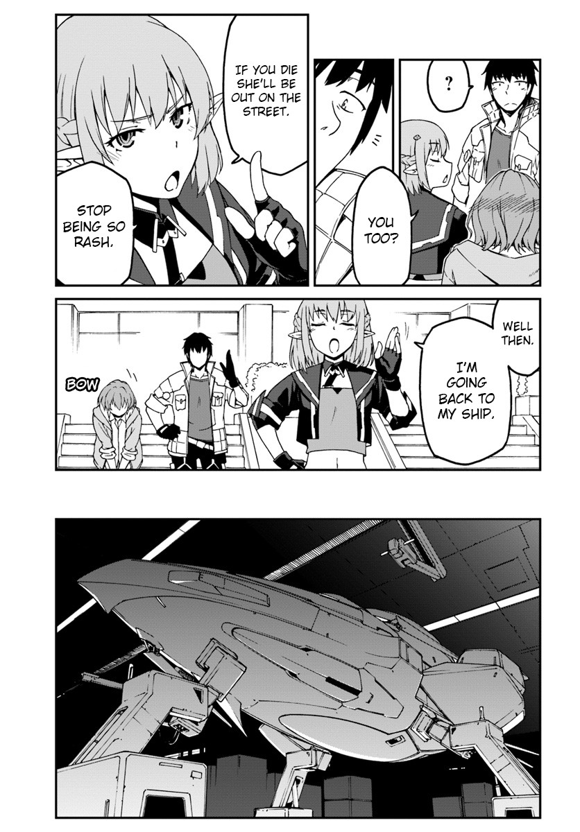 Mezametara Saikyou Soubi to Uchuusen-Mochi Datta no de, Ikkodate Mezashite Youhei Toshite Jiyuu ni Ikitai Chapter 4.1 - Page 2