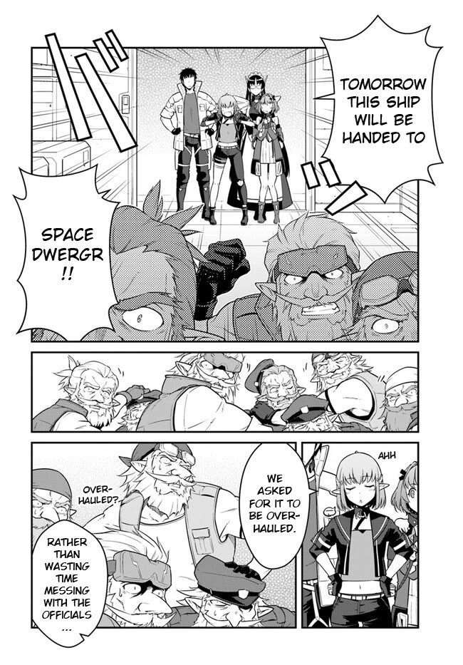 Mezametara Saikyou Soubi to Uchuusen-Mochi Datta no de, Ikkodate Mezashite Youhei Toshite Jiyuu ni Ikitai Chapter 41.1 - Page 3