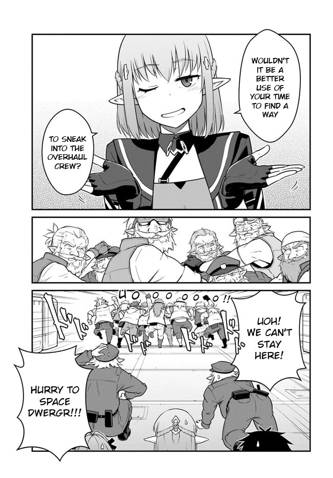 Mezametara Saikyou Soubi to Uchuusen-Mochi Datta no de, Ikkodate Mezashite Youhei Toshite Jiyuu ni Ikitai Chapter 41.1 - Page 4