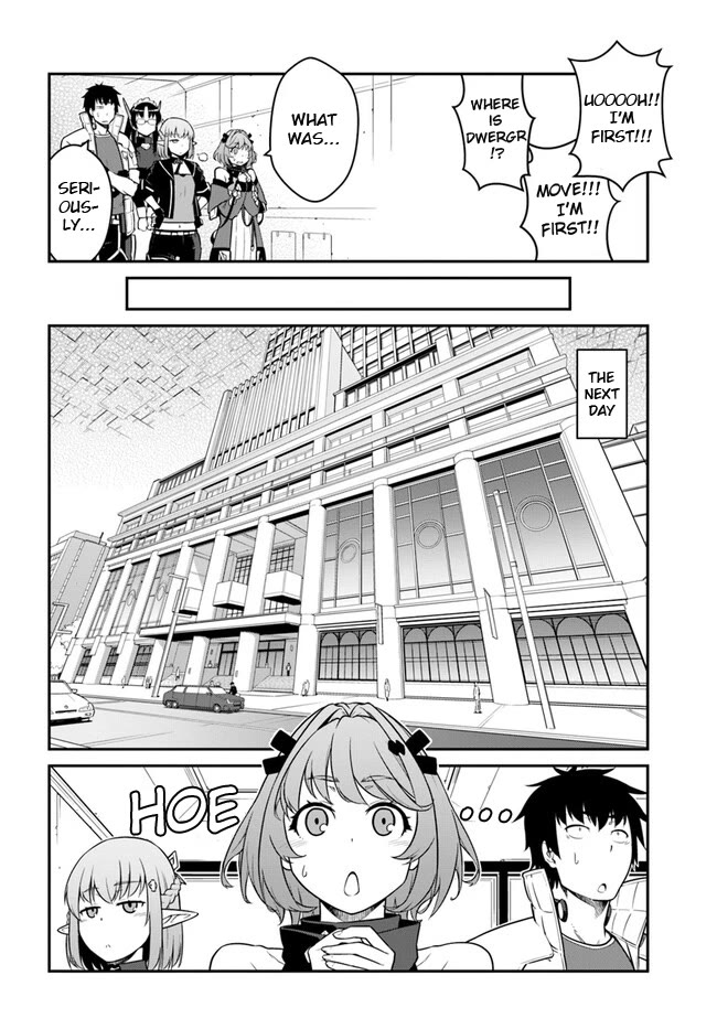 Mezametara Saikyou Soubi to Uchuusen-Mochi Datta no de, Ikkodate Mezashite Youhei Toshite Jiyuu ni Ikitai Chapter 41.1 - Page 5