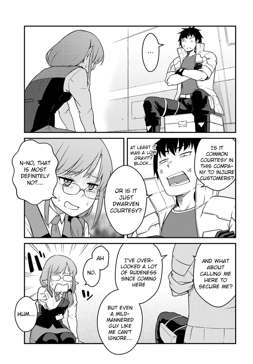 Mezametara Saikyou Soubi to Uchuusen-Mochi Datta no de, Ikkodate Mezashite Youhei Toshite Jiyuu ni Ikitai Chapter 41.2 - Page 8