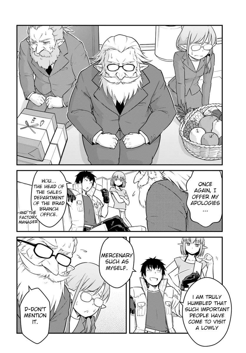 Mezametara Saikyou Soubi to Uchuusen-Mochi Datta no de, Ikkodate Mezashite Youhei Toshite Jiyuu ni Ikitai Chapter 42.1 - Page 11