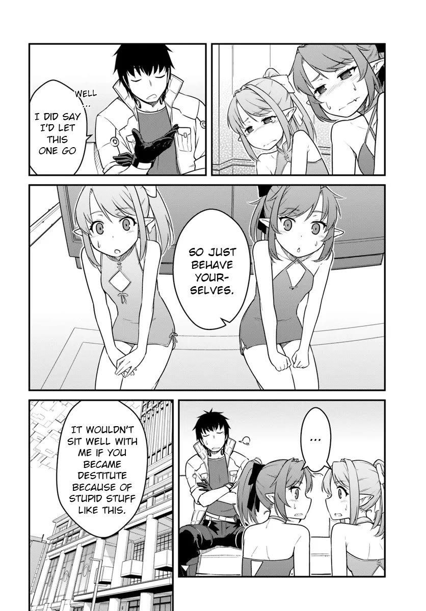 Mezametara Saikyou Soubi to Uchuusen-Mochi Datta no de, Ikkodate Mezashite Youhei Toshite Jiyuu ni Ikitai Chapter 42.1 - Page 17