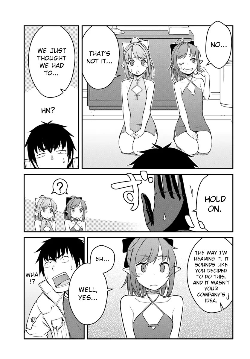 Mezametara Saikyou Soubi to Uchuusen-Mochi Datta no de, Ikkodate Mezashite Youhei Toshite Jiyuu ni Ikitai Chapter 42.1 - Page 6