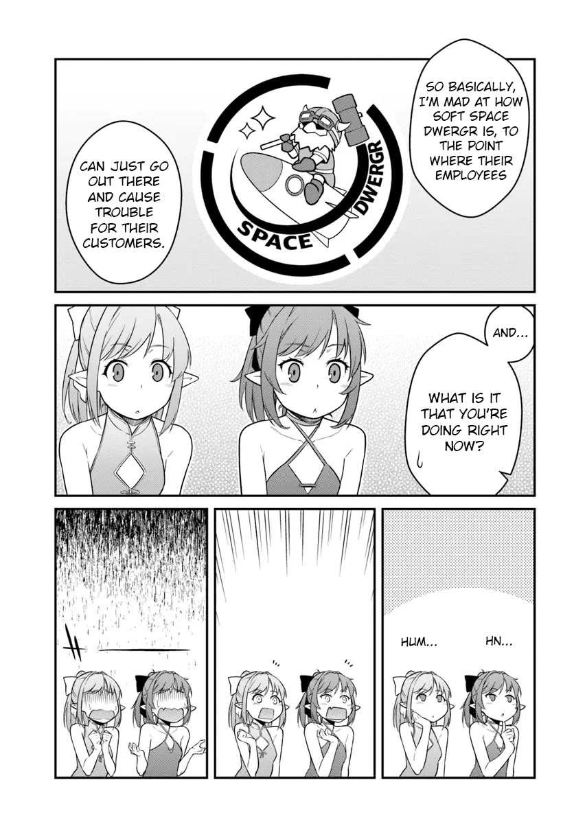 Mezametara Saikyou Soubi to Uchuusen-Mochi Datta no de, Ikkodate Mezashite Youhei Toshite Jiyuu ni Ikitai Chapter 42.1 - Page 8