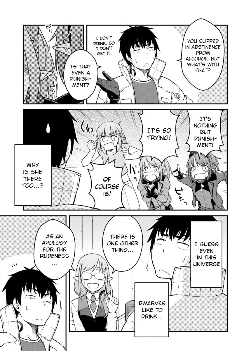 Mezametara Saikyou Soubi to Uchuusen-Mochi Datta no de, Ikkodate Mezashite Youhei Toshite Jiyuu ni Ikitai Chapter 42.2 - Page 2
