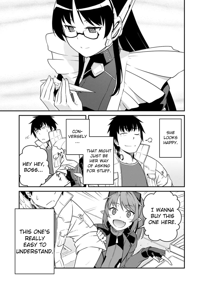 Mezametara Saikyou Soubi to Uchuusen-Mochi Datta no de, Ikkodate Mezashite Youhei Toshite Jiyuu ni Ikitai Chapter 43.1 - Page 4
