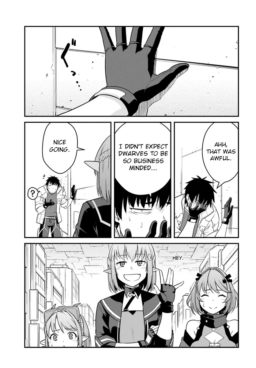 Mezametara Saikyou Soubi to Uchuusen-Mochi Datta no de, Ikkodate Mezashite Youhei Toshite Jiyuu ni Ikitai Chapter 43.2 - Page 5