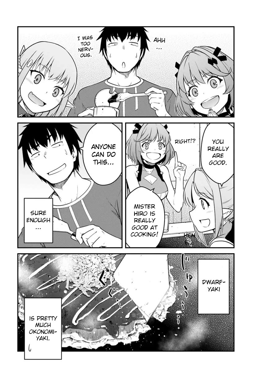 Mezametara Saikyou Soubi to Uchuusen-Mochi Datta no de, Ikkodate Mezashite Youhei Toshite Jiyuu ni Ikitai Chapter 44.1 - Page 1