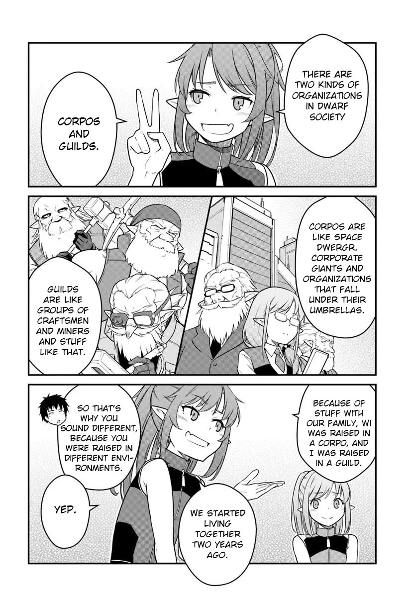 Mezametara Saikyou Soubi to Uchuusen-Mochi Datta no de, Ikkodate Mezashite Youhei Toshite Jiyuu ni Ikitai Chapter 44.1 - Page 11