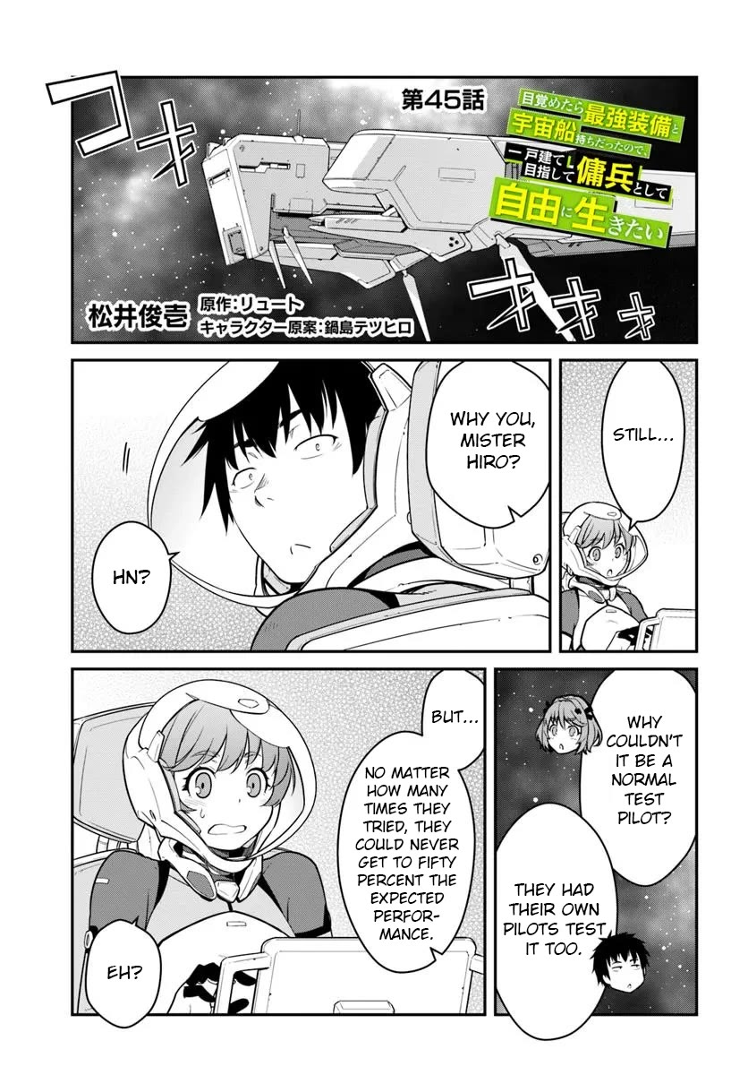 Mezametara Saikyou Soubi to Uchuusen-Mochi Datta no de, Ikkodate Mezashite Youhei Toshite Jiyuu ni Ikitai Chapter 45.1 - Page 0